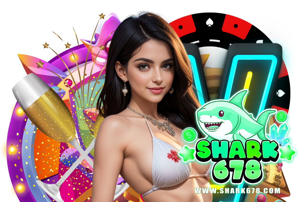 shark678 แจกเครดิตฟรี